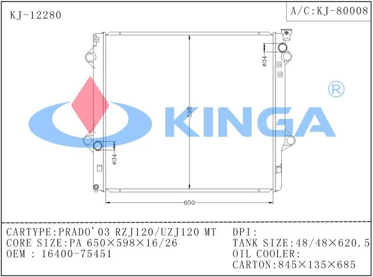 Car Parts Auto Radiator For Toyota Prado 2003 Rzj120/Uzj120 Dpi 2581