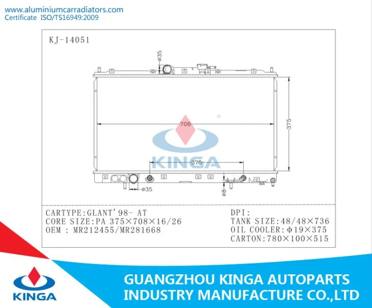 1998-MITSUBISHI GLANT AT Brazing Aluminum Radiator;OEM:MR212455/MR281668/MR212449